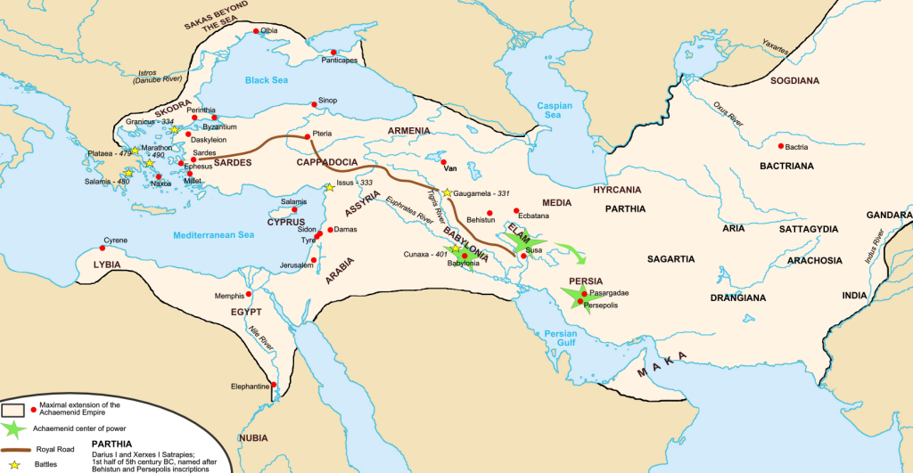 Extent of the Achaemenid Empire – from Greece to India, the source of the Western name 'Persia'