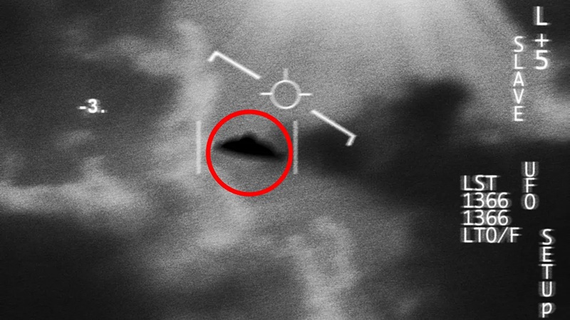 Pentagon UFO Files Released: Everything About the 2026 UAP Disclosure 5 UFO 2