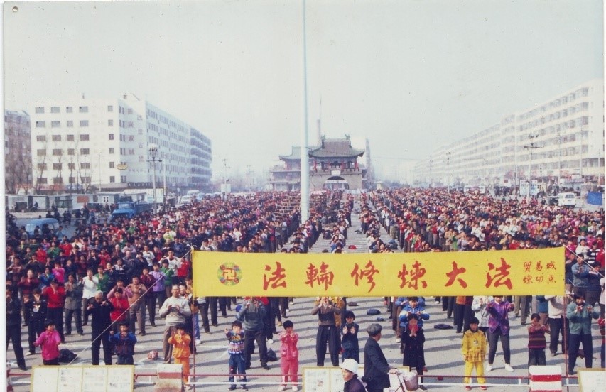 How Falun Gong Rose in China: 1992–1999