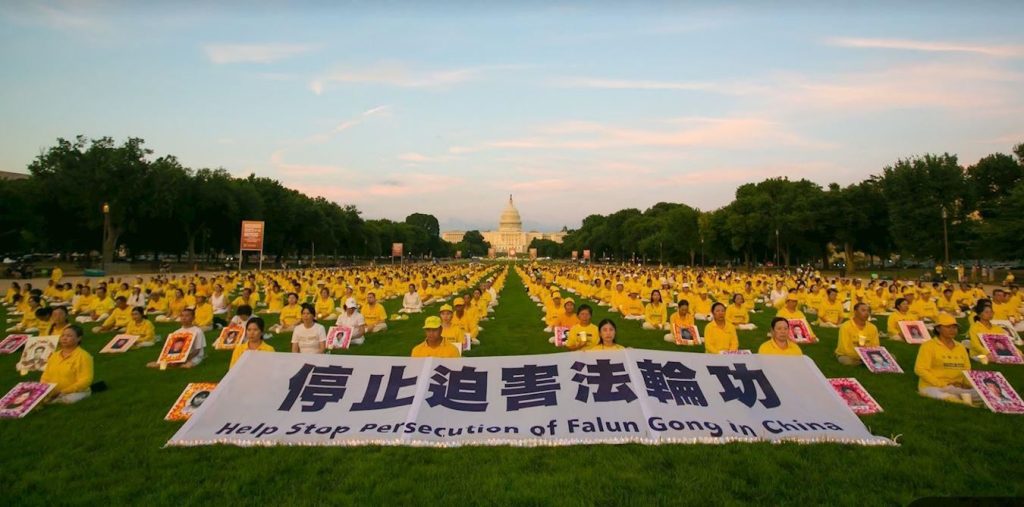 Falun Gong China