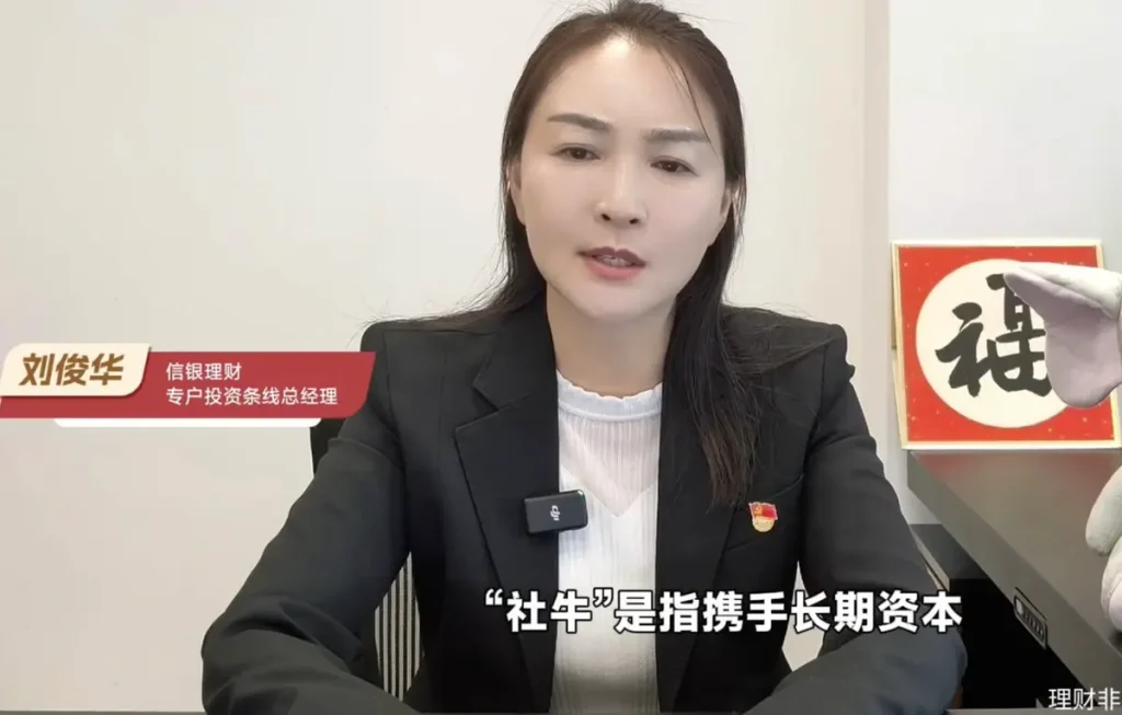 Why a small plane Crash into Beijing's tallest skyscraper, the CITIC Tower? 4 Luu Tuan Hoa